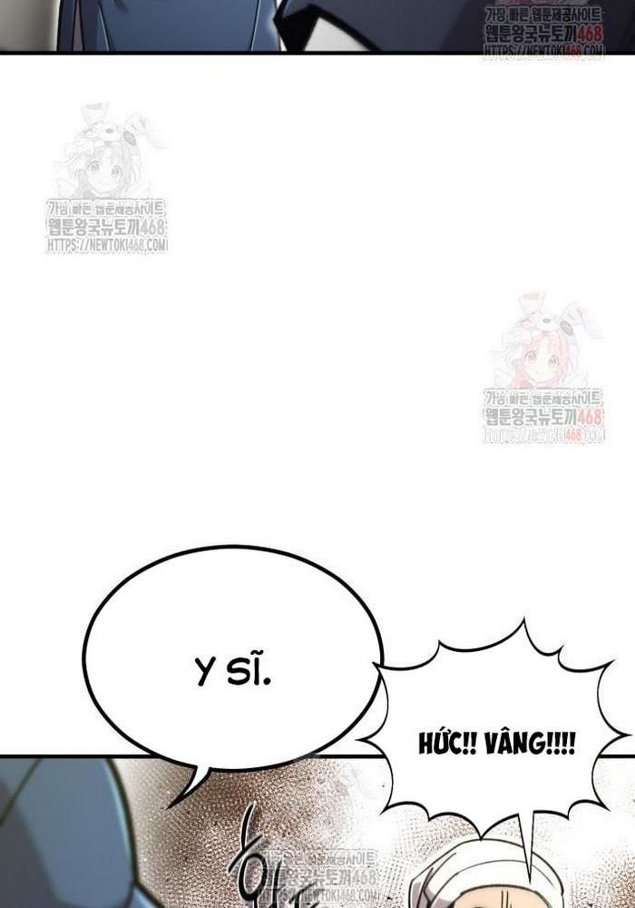 Sư Tôn Của Ta Luôn Dõi Theo