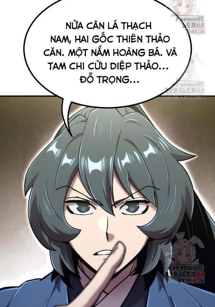 Sư Tôn Của Ta Luôn Dõi Theo
