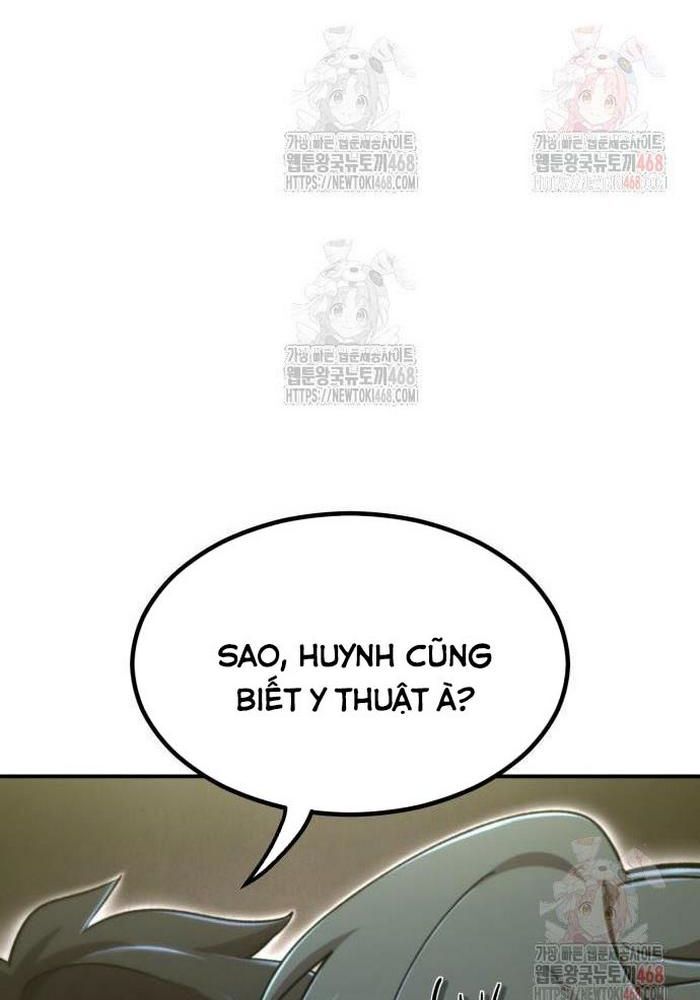 Sư Tôn Của Ta Luôn Dõi Theo