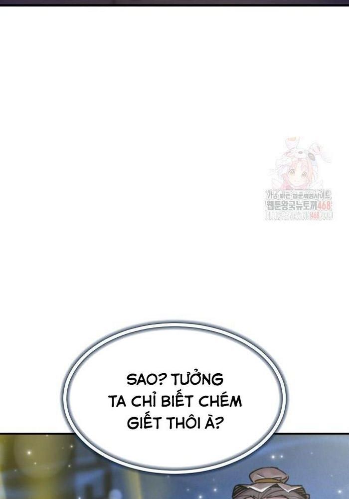 Sư Tôn Của Ta Luôn Dõi Theo