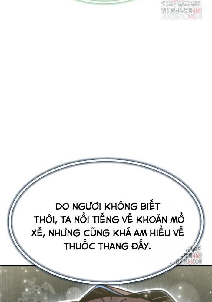 Sư Tôn Của Ta Luôn Dõi Theo