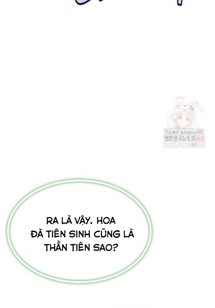 Sư Tôn Của Ta Luôn Dõi Theo