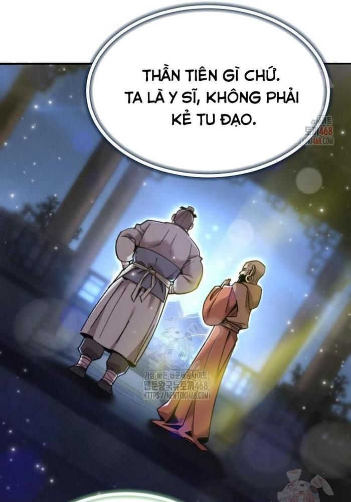 Sư Tôn Của Ta Luôn Dõi Theo
