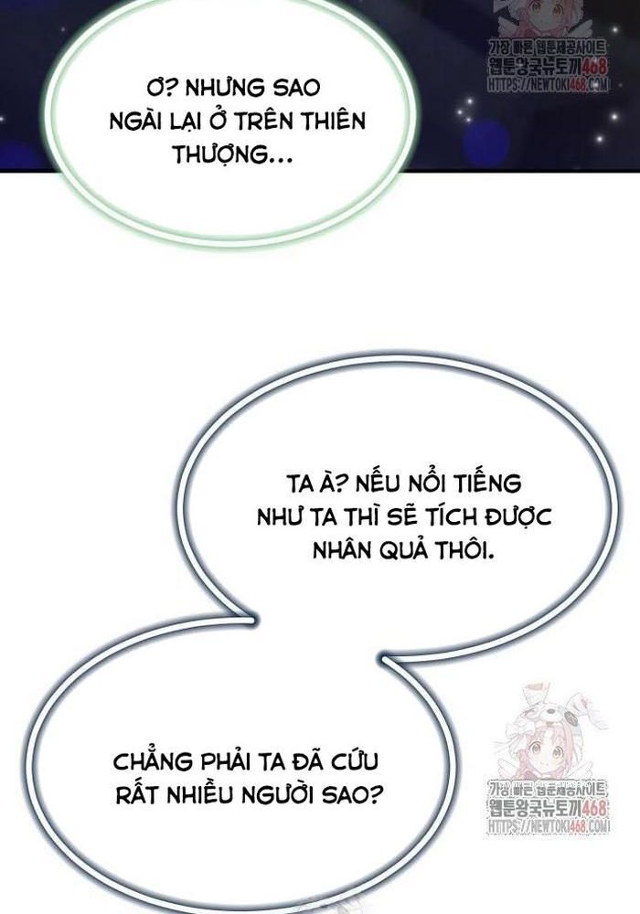 Sư Tôn Của Ta Luôn Dõi Theo