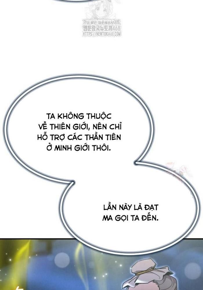 Sư Tôn Của Ta Luôn Dõi Theo