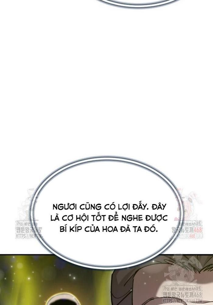 Sư Tôn Của Ta Luôn Dõi Theo
