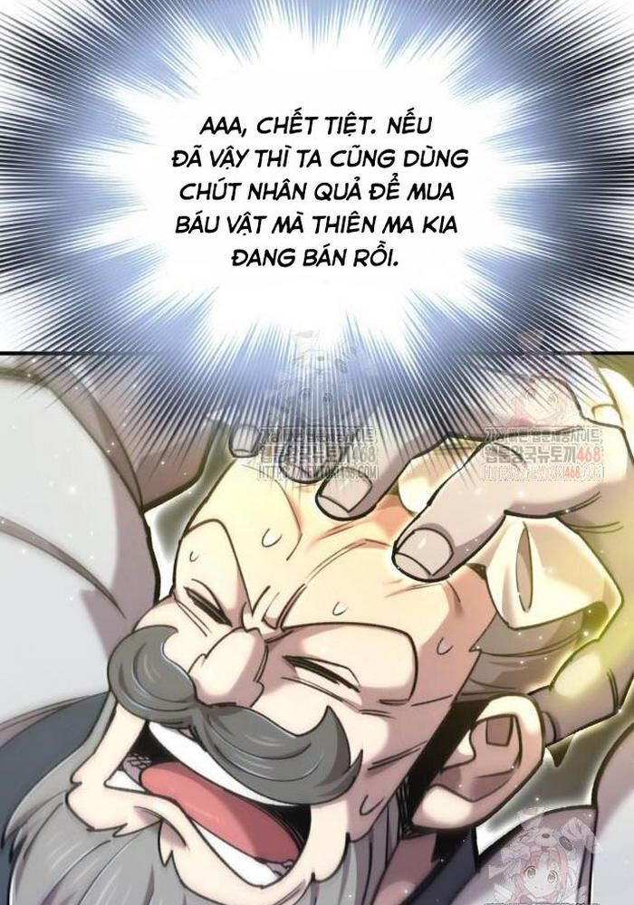 Sư Tôn Của Ta Luôn Dõi Theo