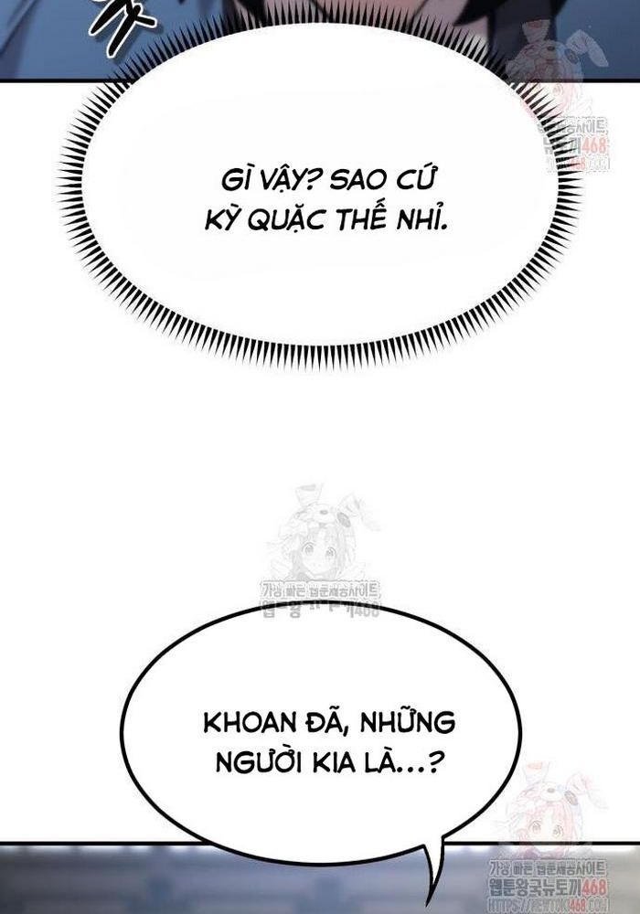 Sư Tôn Của Ta Luôn Dõi Theo