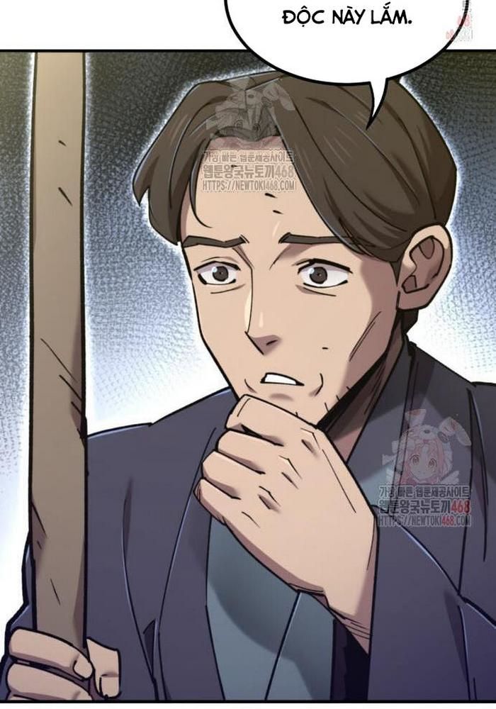 Sư Tôn Của Ta Luôn Dõi Theo