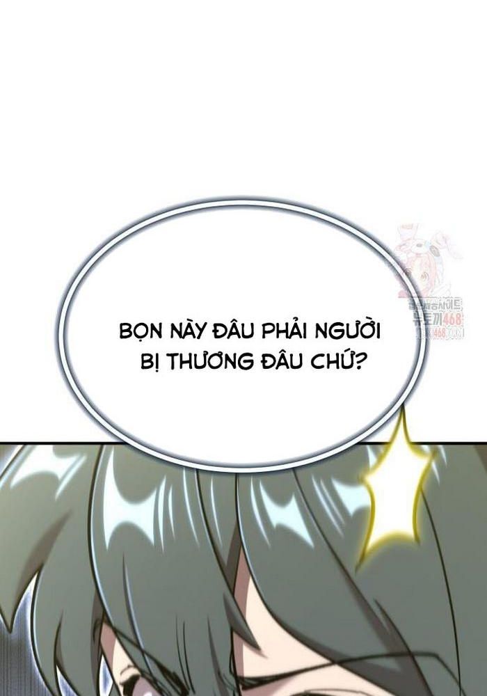 Sư Tôn Của Ta Luôn Dõi Theo