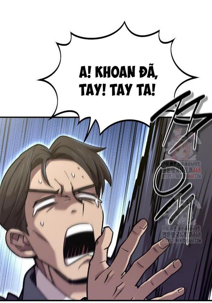 Sư Tôn Của Ta Luôn Dõi Theo
