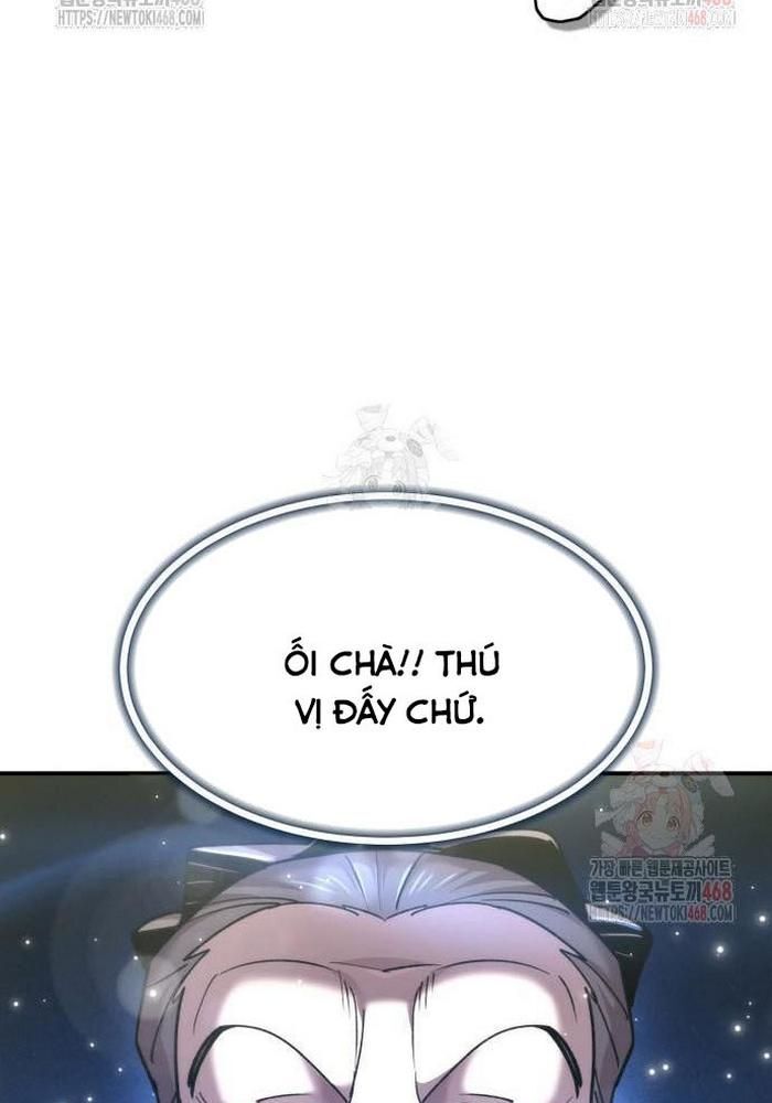 Sư Tôn Của Ta Luôn Dõi Theo