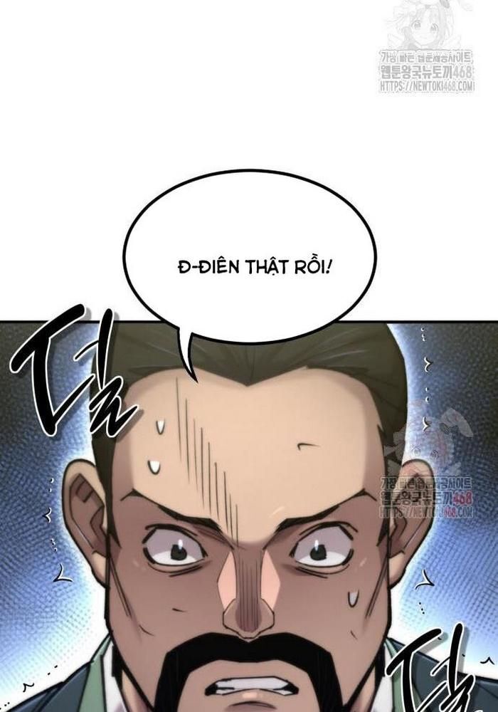 Sư Tôn Của Ta Luôn Dõi Theo