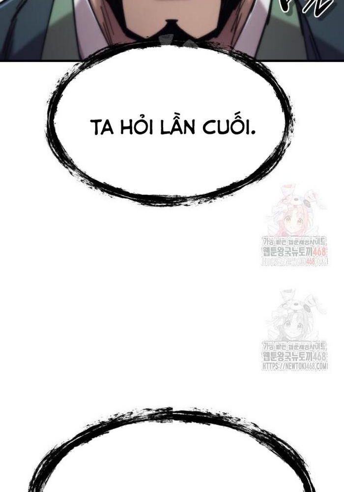 Sư Tôn Của Ta Luôn Dõi Theo