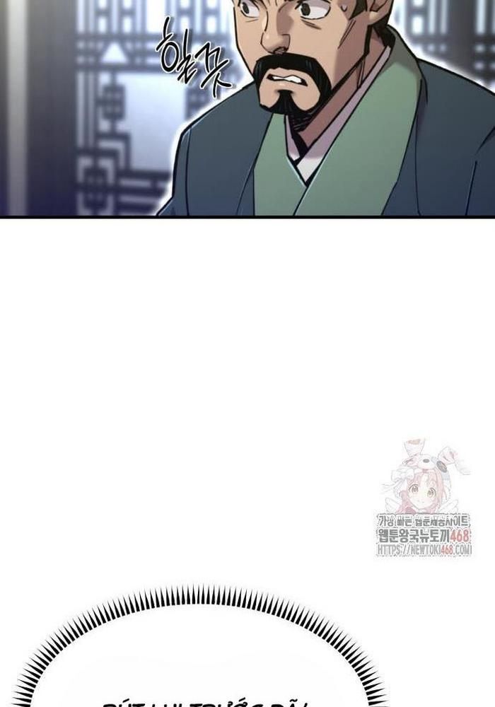 Sư Tôn Của Ta Luôn Dõi Theo
