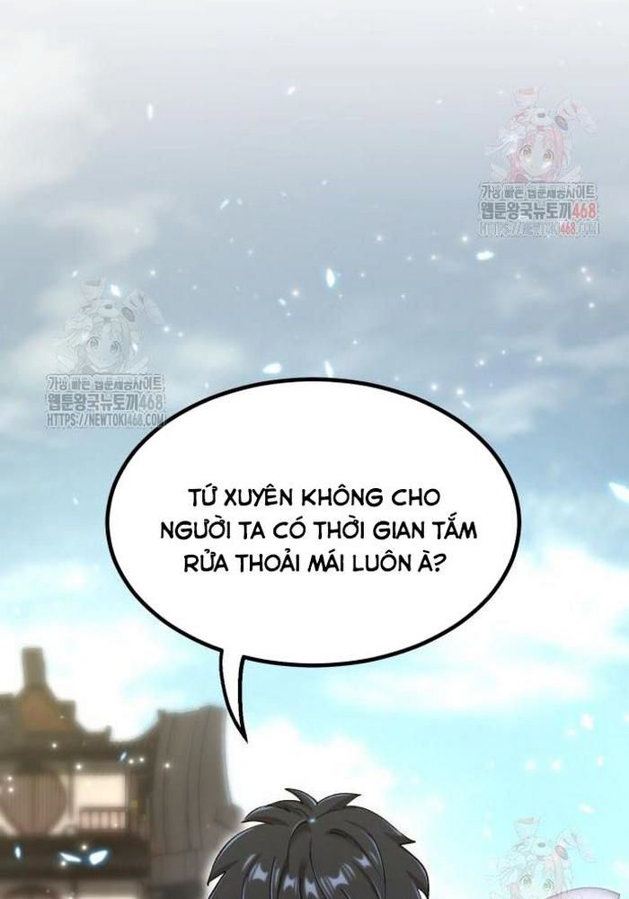 Sư Tôn Của Ta Luôn Dõi Theo
