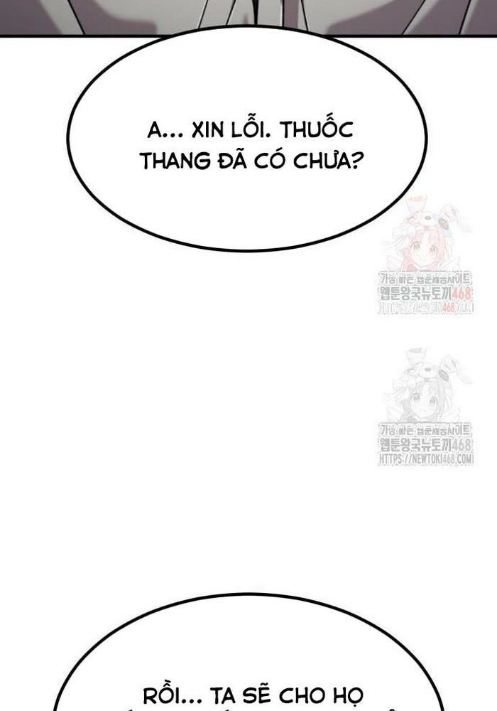 Sư Tôn Của Ta Luôn Dõi Theo