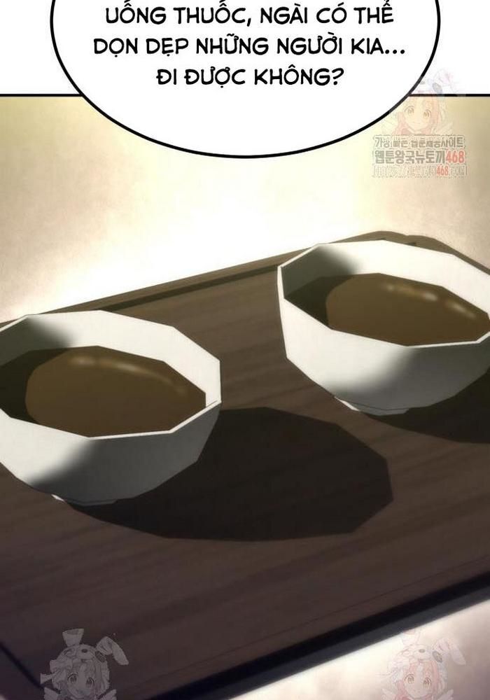 Sư Tôn Của Ta Luôn Dõi Theo