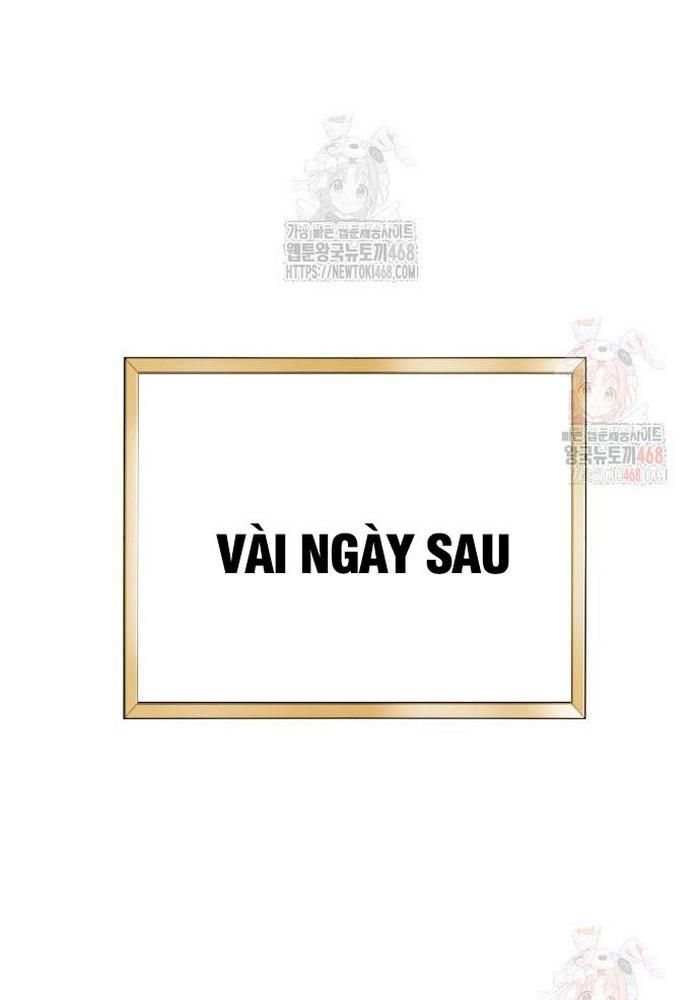 Sư Tôn Của Ta Luôn Dõi Theo