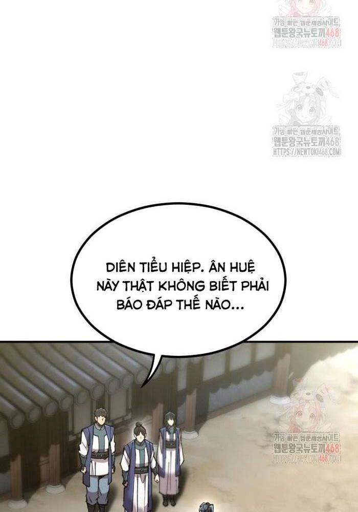 Sư Tôn Của Ta Luôn Dõi Theo