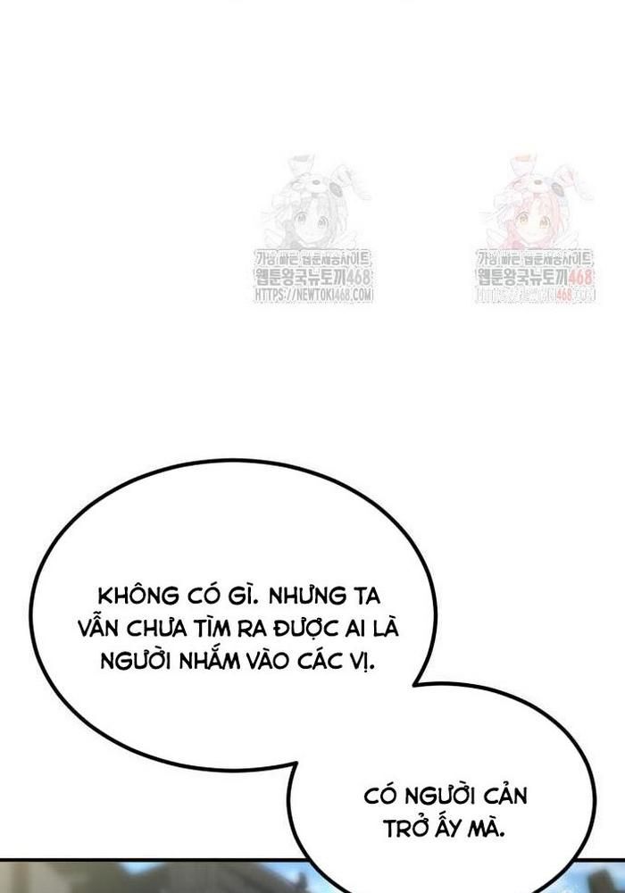 Sư Tôn Của Ta Luôn Dõi Theo