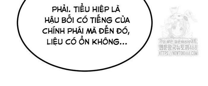 Sư Tôn Của Ta Luôn Dõi Theo