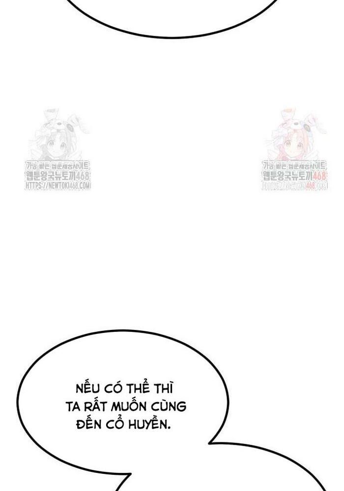 Sư Tôn Của Ta Luôn Dõi Theo
