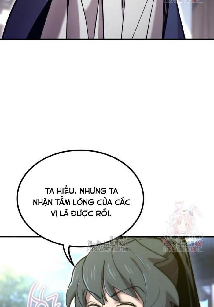 Sư Tôn Của Ta Luôn Dõi Theo