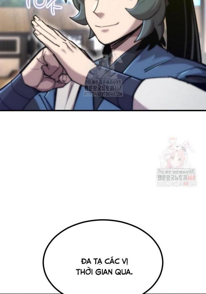 Sư Tôn Của Ta Luôn Dõi Theo