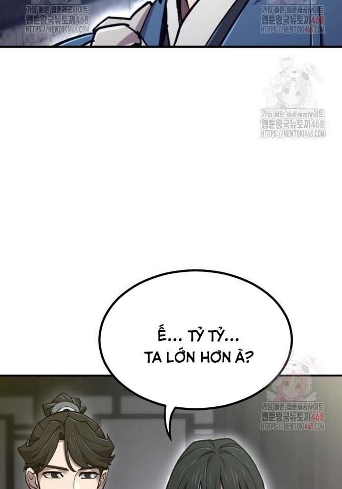 Sư Tôn Của Ta Luôn Dõi Theo