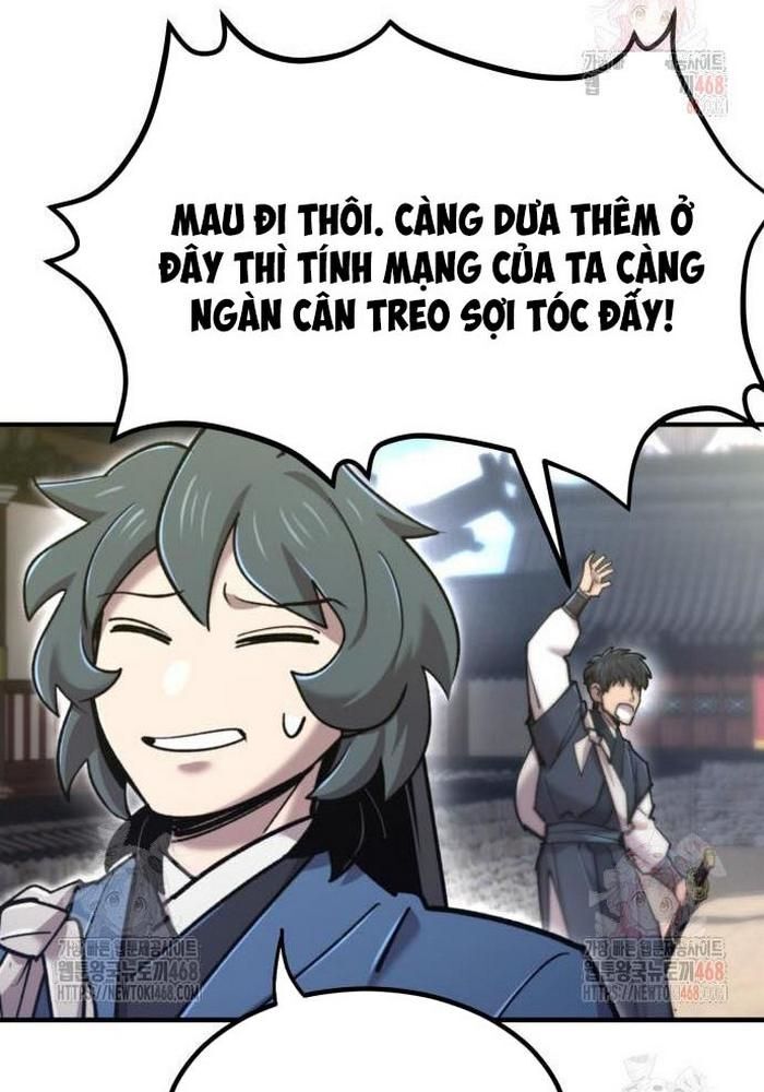 Sư Tôn Của Ta Luôn Dõi Theo