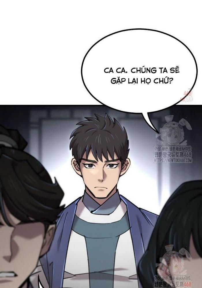 Sư Tôn Của Ta Luôn Dõi Theo
