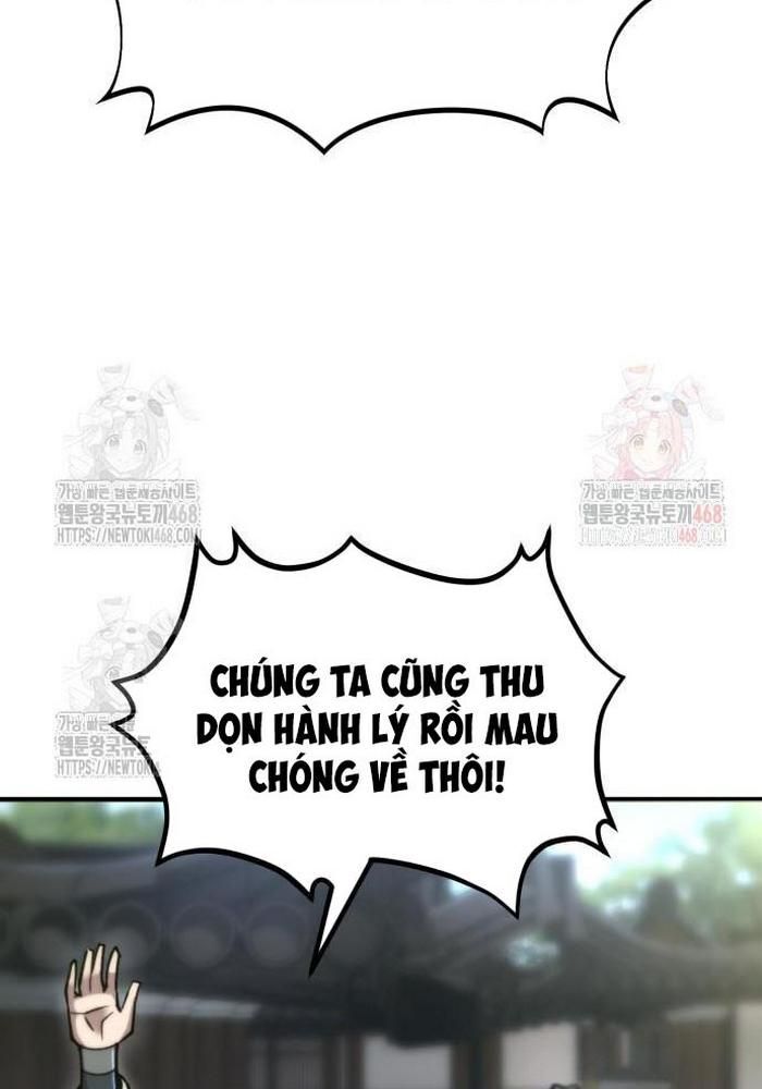 Sư Tôn Của Ta Luôn Dõi Theo