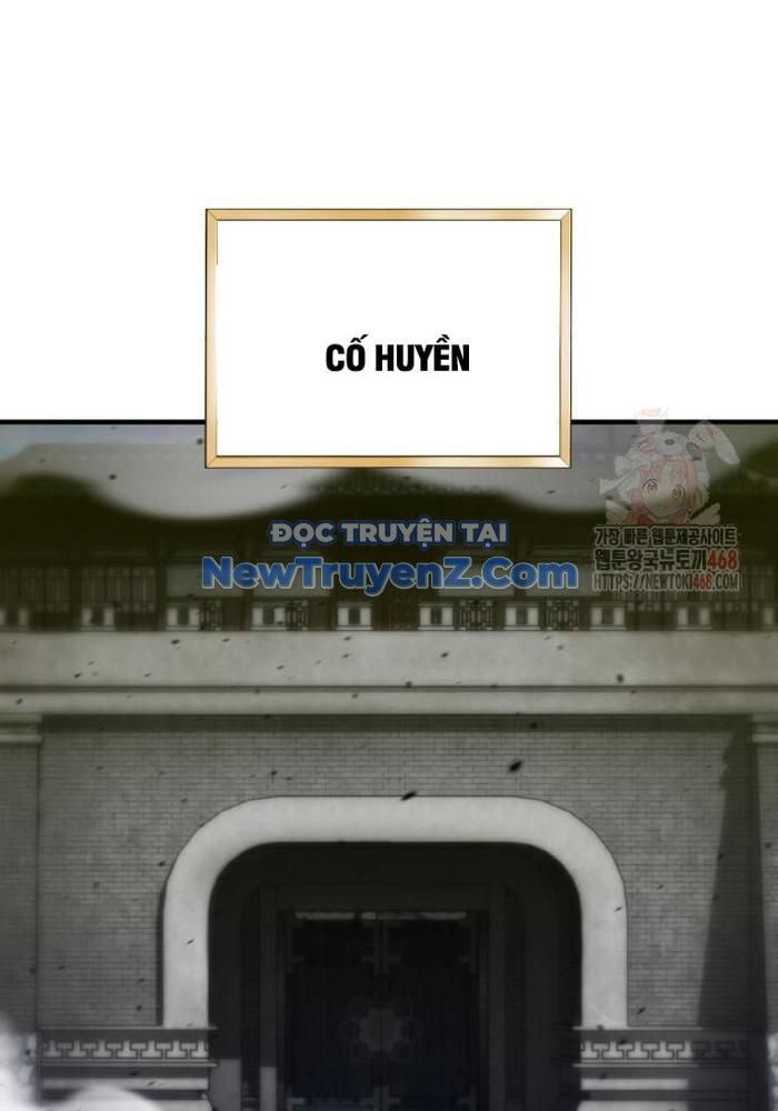 Sư Tôn Của Ta Luôn Dõi Theo