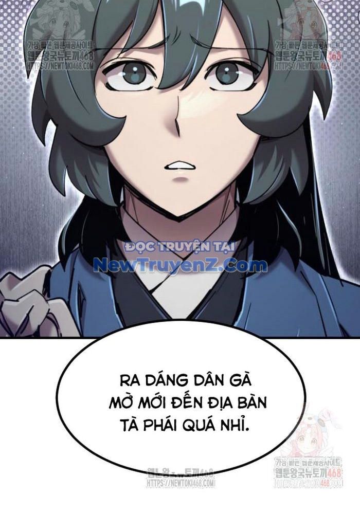 Sư Tôn Của Ta Luôn Dõi Theo