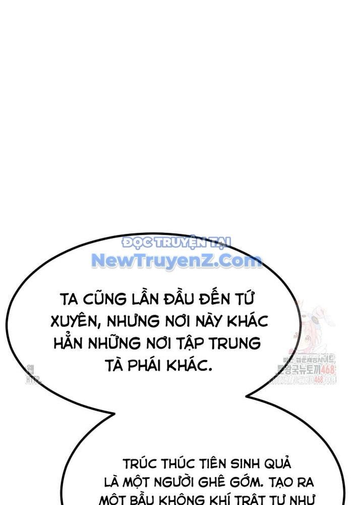 Sư Tôn Của Ta Luôn Dõi Theo