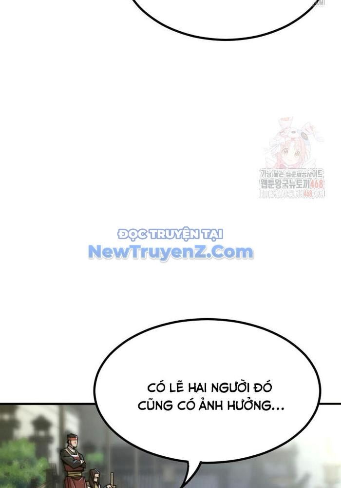 Sư Tôn Của Ta Luôn Dõi Theo