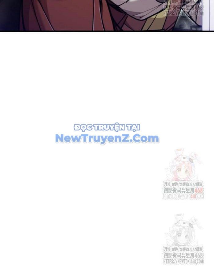 Sư Tôn Của Ta Luôn Dõi Theo