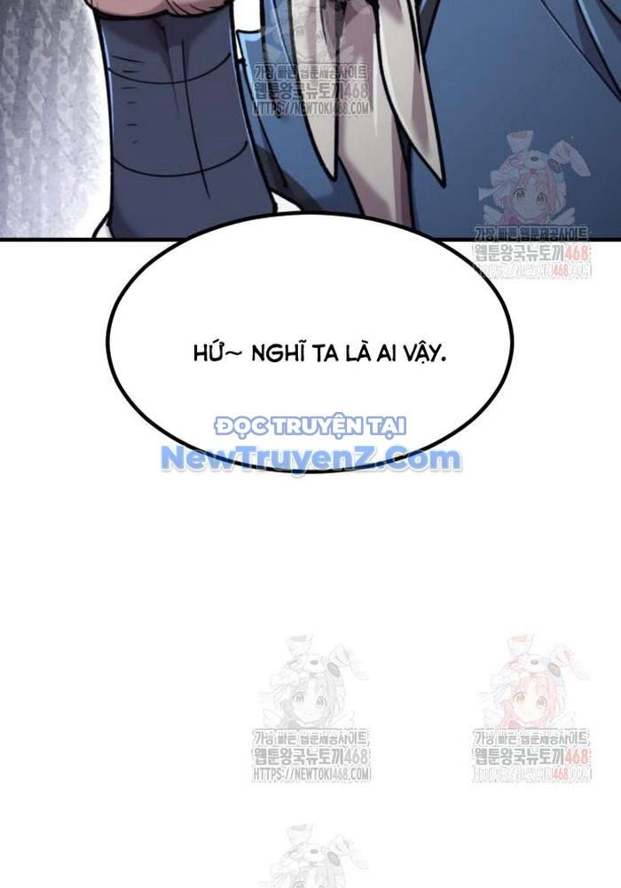 Sư Tôn Của Ta Luôn Dõi Theo