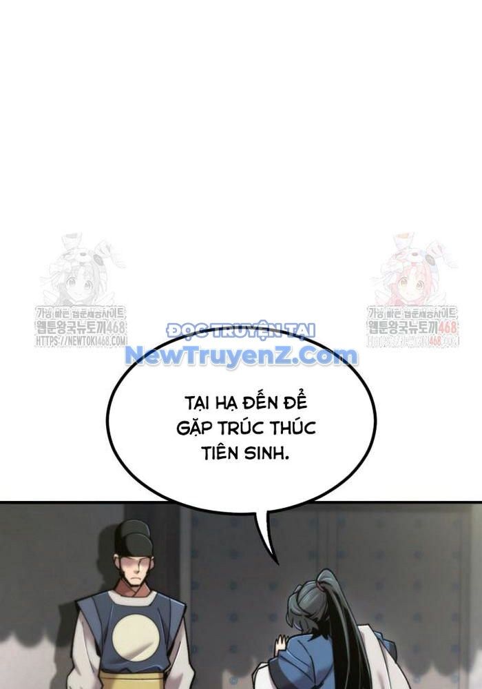 Sư Tôn Của Ta Luôn Dõi Theo