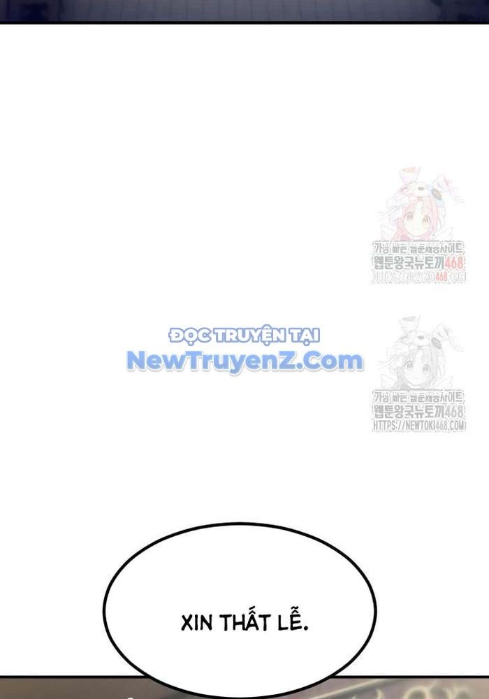 Sư Tôn Của Ta Luôn Dõi Theo