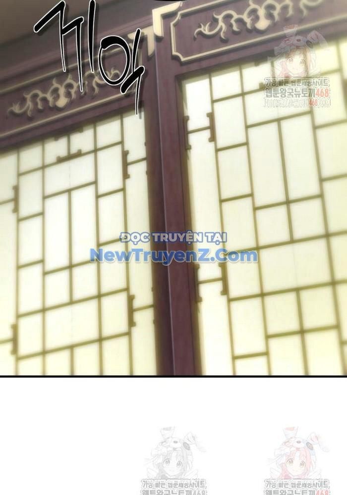 Sư Tôn Của Ta Luôn Dõi Theo