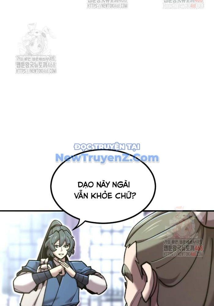 Sư Tôn Của Ta Luôn Dõi Theo