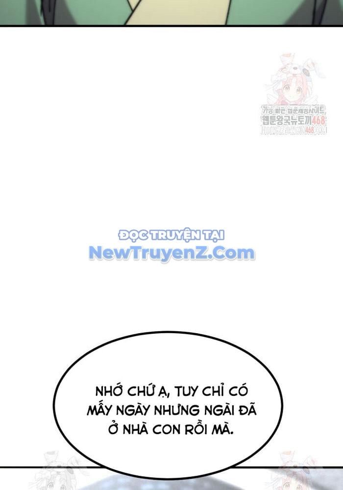 Sư Tôn Của Ta Luôn Dõi Theo