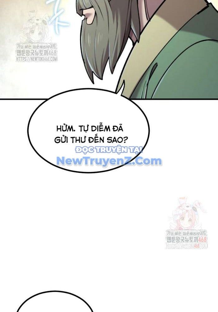 Sư Tôn Của Ta Luôn Dõi Theo