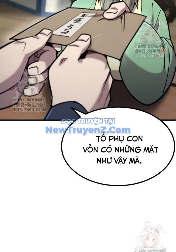 Sư Tôn Của Ta Luôn Dõi Theo
