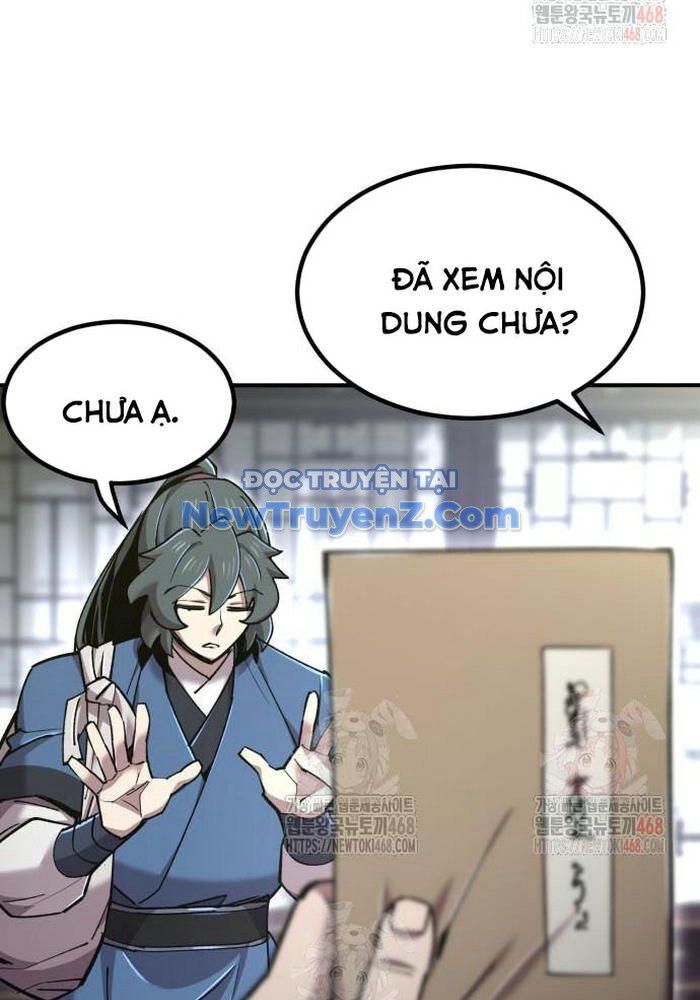 Sư Tôn Của Ta Luôn Dõi Theo