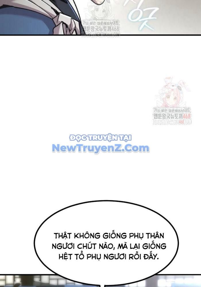 Sư Tôn Của Ta Luôn Dõi Theo