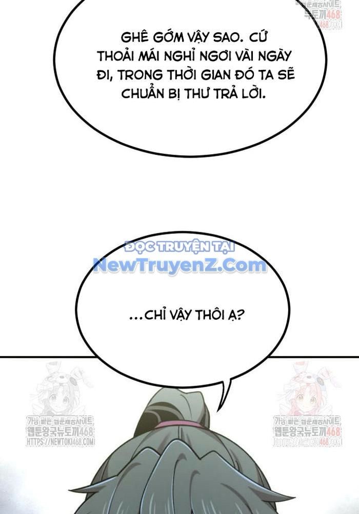 Sư Tôn Của Ta Luôn Dõi Theo