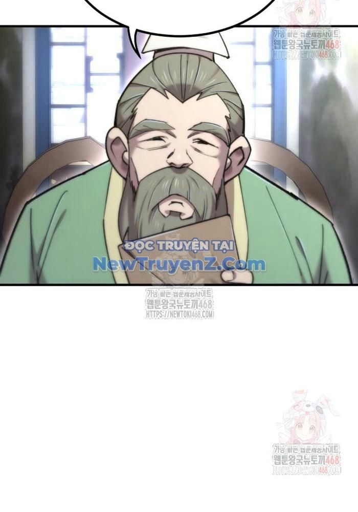 Sư Tôn Của Ta Luôn Dõi Theo